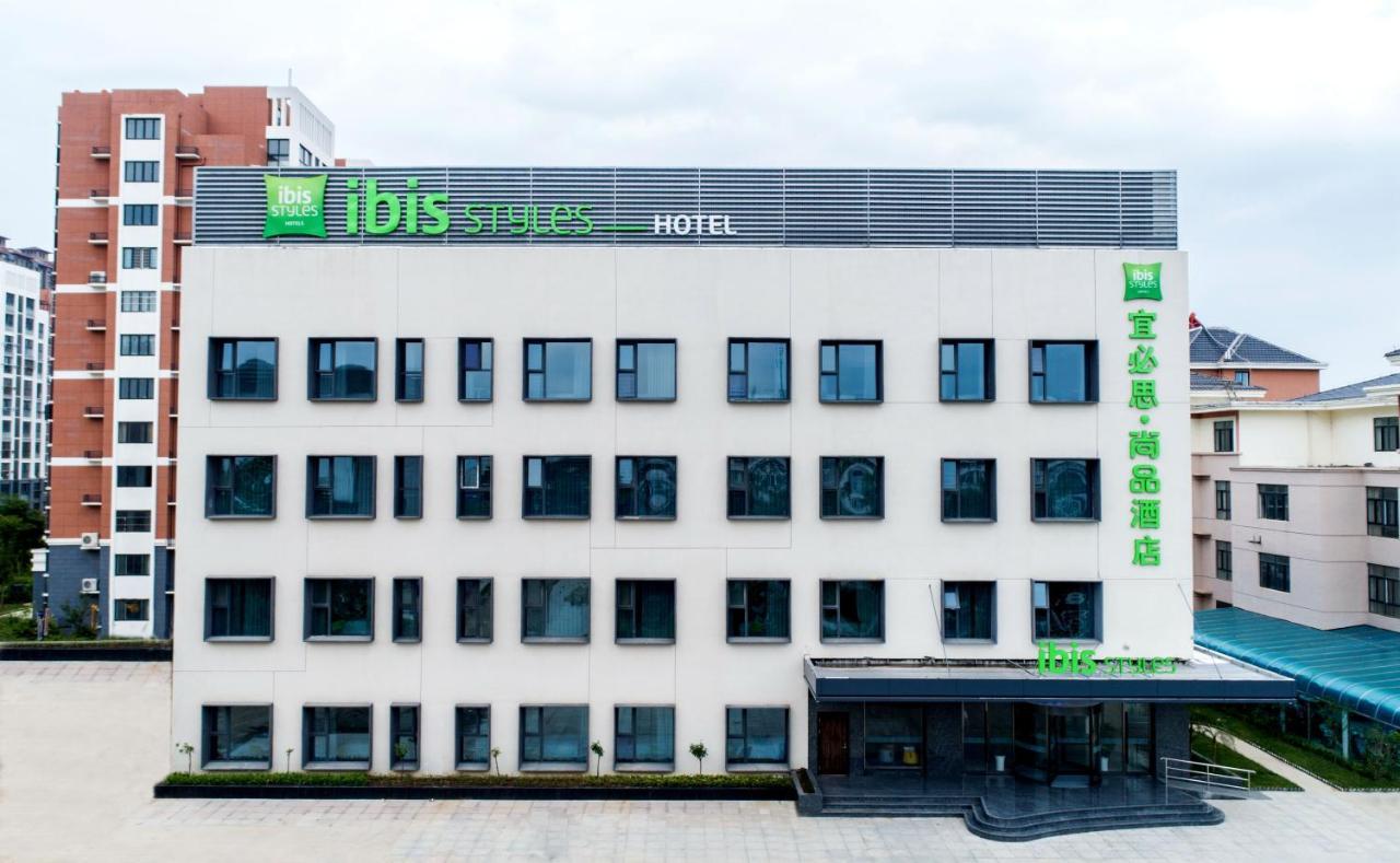 Ibis Styles Suqian Sihong South Hengshan Road Hotel Екстериор снимка