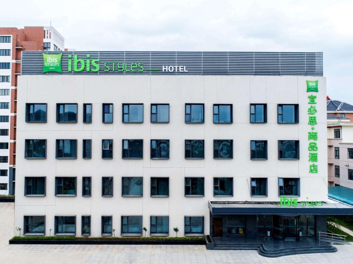 Ibis Styles Suqian Sihong South Hengshan Road Hotel Екстериор снимка